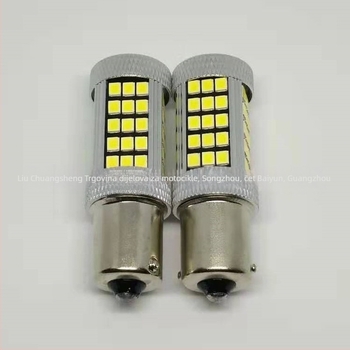 1156 LED automobilska svjetla s 2835 LED-om, konstantan napon, 8W, 12V, 6000K, 50.000 h; braking bljesak, pokazivač smjera, stražnje svjetlo i stražnja maglenka