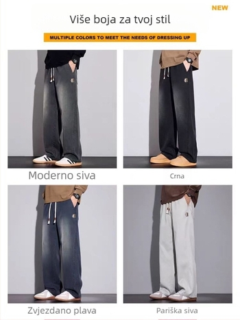 Muške casual hlače slobodnog kroja s ravnim krojevima; tkanina od Lyocell-mješavine (60,1% Lyocell, 37,6% poliester, 2,3% spandex); srednji pojas; zatvaranje vrpicom; perive u perilici; bez glađenja.