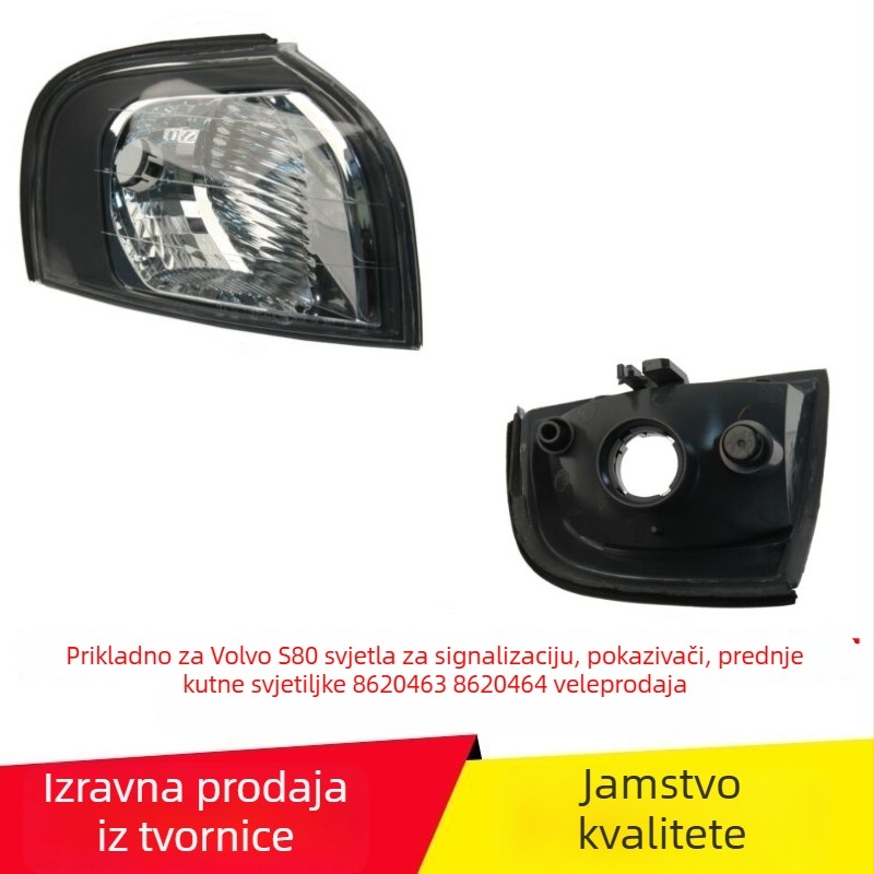 Volvo S80 prednje kutno signalno svjetlo 8620463/8620464, 55W, 12V, ABS, vijek trajanja 5000h