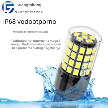 LED svjetlo za kočnice automobila ZXSC-2835-54, 12V, 22W, LED 2835, vijek trajanja 5000 h