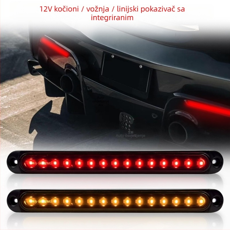 HY-084 LED stražnje svjetlo za kamione, prikolice, kombije, autobuse i RV-ove, 10-30 V, 300 mA