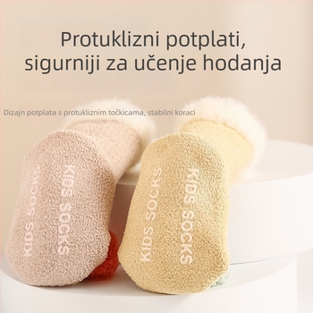 Dječje podne čarape s flisom, protuklizne, srednje duljine, poliester