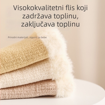 Dječje podne čarape s flisom, protuklizne, srednje duljine, poliester