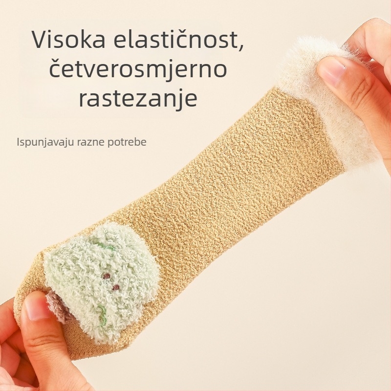 Dječje podne čarape s flisom, protuklizne, srednje duljine, poliester