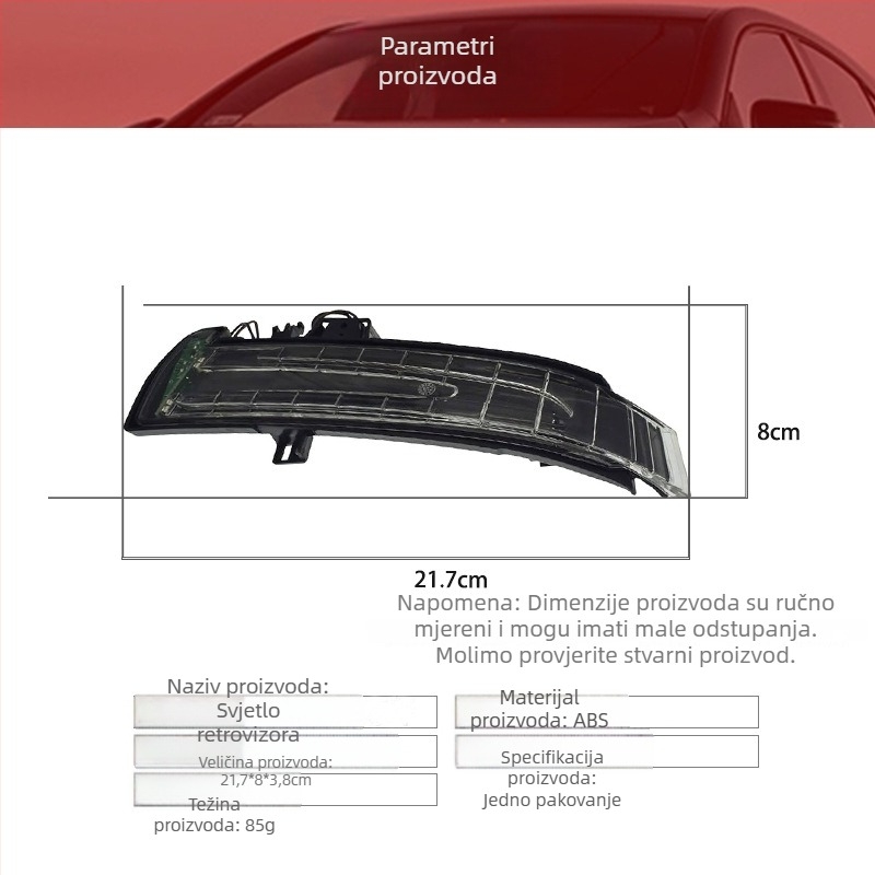 Mercedes-Benz C-klasa svjetlo ogledala s halogenskim pokazivačem za W204/W212/W221, ABS TYK, 10W, 2129067401/2129067501