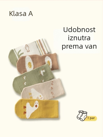 Dječje podne čarape s anti-slip točkicama, srednja cijev, srednja debljina, prugasti ili jednobojni uzorak, pamuk