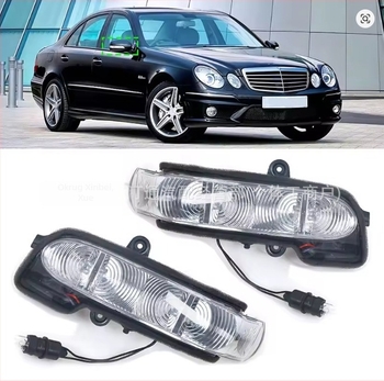 LED bočno svjetlo ogledala s indikatorom smjera za Mercedes-Benz W211/W463, dio broj 2038201321 i 2038201421, kompatibilno s E-klasa S211 i W211.
