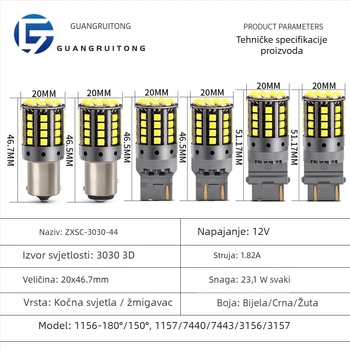 LED svjetlo za automobil, pokazivač smjera, 12-24V, 20-22W, 3030 3D čip, baza 1156/1157/T20, 6000K