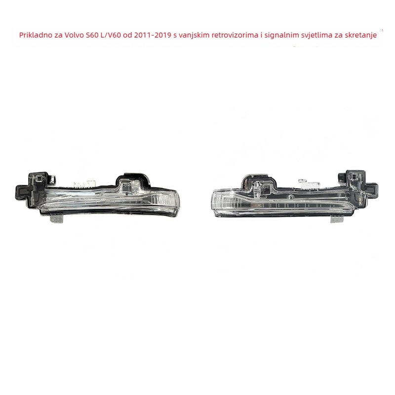 LED svjetlosna signalizacija ogledala Volvo S60 L/V60 (2011–2019) – LED izvor, 5W, 12V, ABS+PC, 20000h