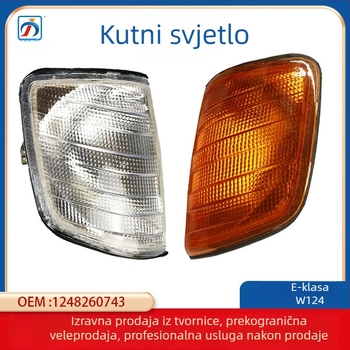 Mercedes-Benz W124 E-klasa Prednje Kutno Svjetlo Signala, 1985-1995, Dio 1248260743