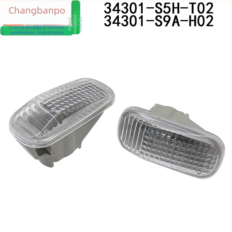 Bočno svjetlo za blatnik za Honda Accord, Civic, Fit, Odyssey, CR-V — 34301-S5H-T02 / 34301-S9A-H01 | Materijal: Plastika | Brend: Tianjing Half | Podrijetlo: Kina kopno