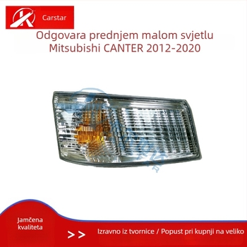 Eyebrow svjetlo za Mitsubishi Canter, 50W, 24V, MK580527 MK580528