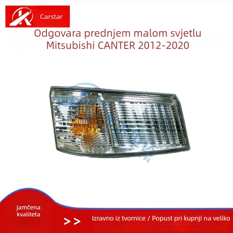 Eyebrow svjetlo za Mitsubishi Canter, 50W, 24V, MK580527 MK580528