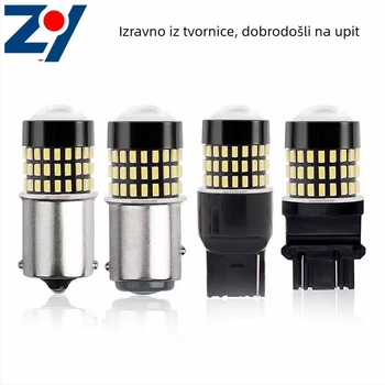 LED svjetlo za kočnice automobila - Turn signal-54 lights (Aluminijski substrat + PVC mekana ploča + zrakoplovni aluminij; 12-48V; 50.000 sati)