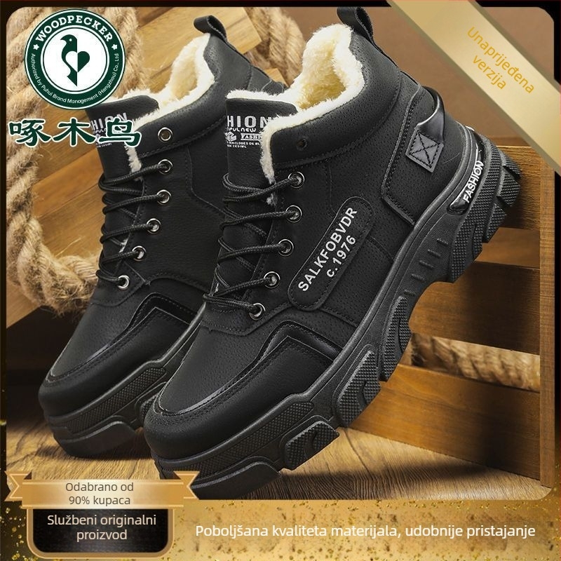 Woodpecker Zimske Visoke Čizme Za Snijeg, Vodootporne, Protuklizne, S Fleec Podstavom, Gornji Dio Od Mikrovlaknaste Kože