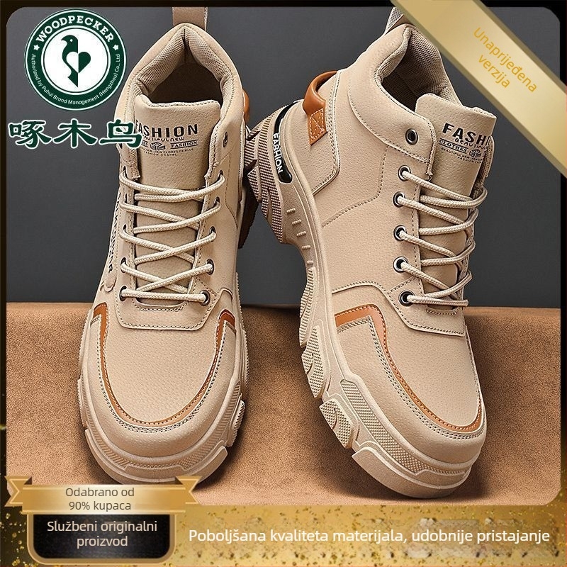 Woodpecker Zimske Visoke Čizme Za Snijeg, Vodootporne, Protuklizne, S Fleec Podstavom, Gornji Dio Od Mikrovlaknaste Kože