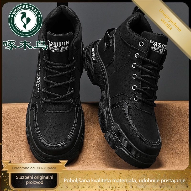 Woodpecker Zimske Visoke Čizme Za Snijeg, Vodootporne, Protuklizne, S Fleec Podstavom, Gornji Dio Od Mikrovlaknaste Kože