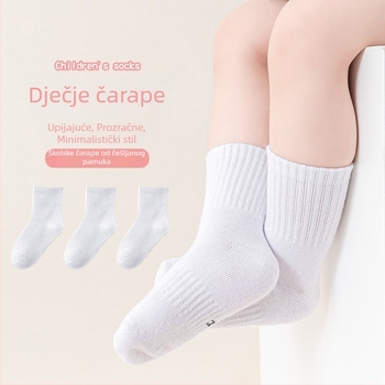 Dječje pamukaste čarape srednje dužine, prozračne, unisex, sve sezone.
