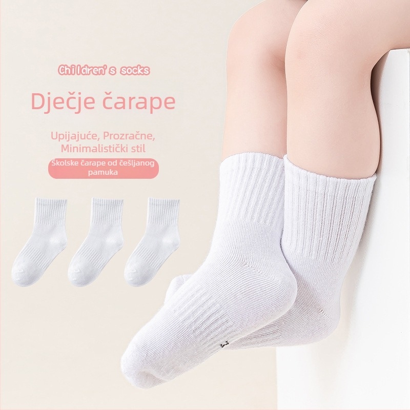 Dječje pamukaste čarape srednje dužine, prozračne, unisex, sve sezone.