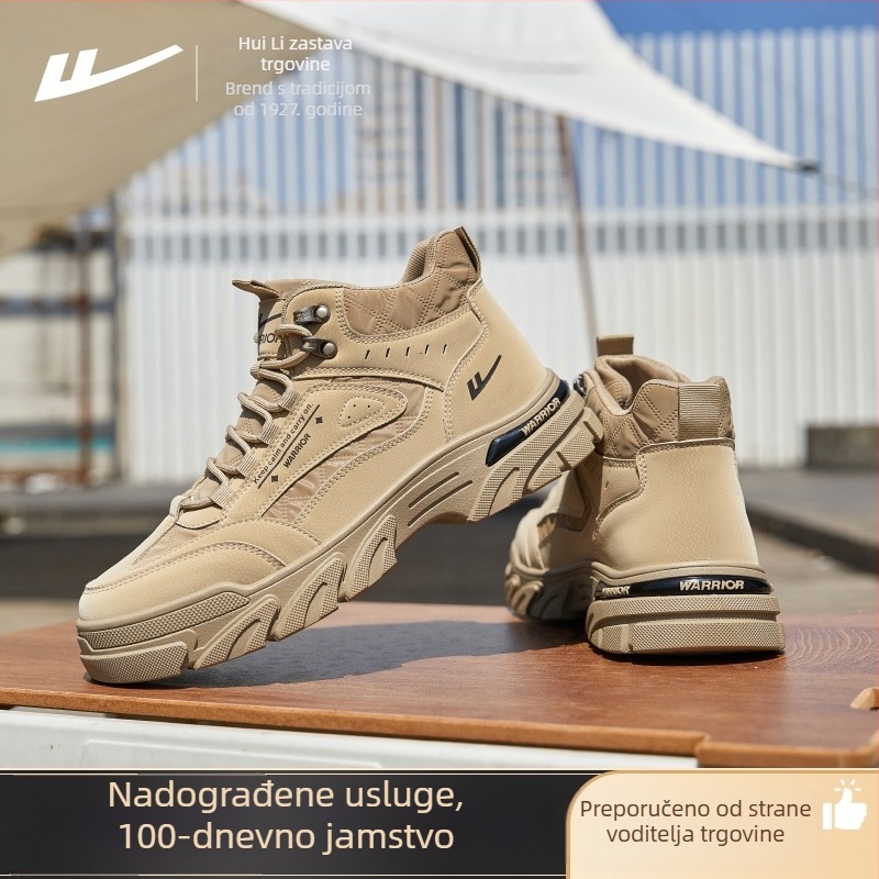 Warrior visoke planinarske cipele – platnena gornja, mrežasta podstava, vezanje šnurlama i Velcro, otporne na habanje, unisex