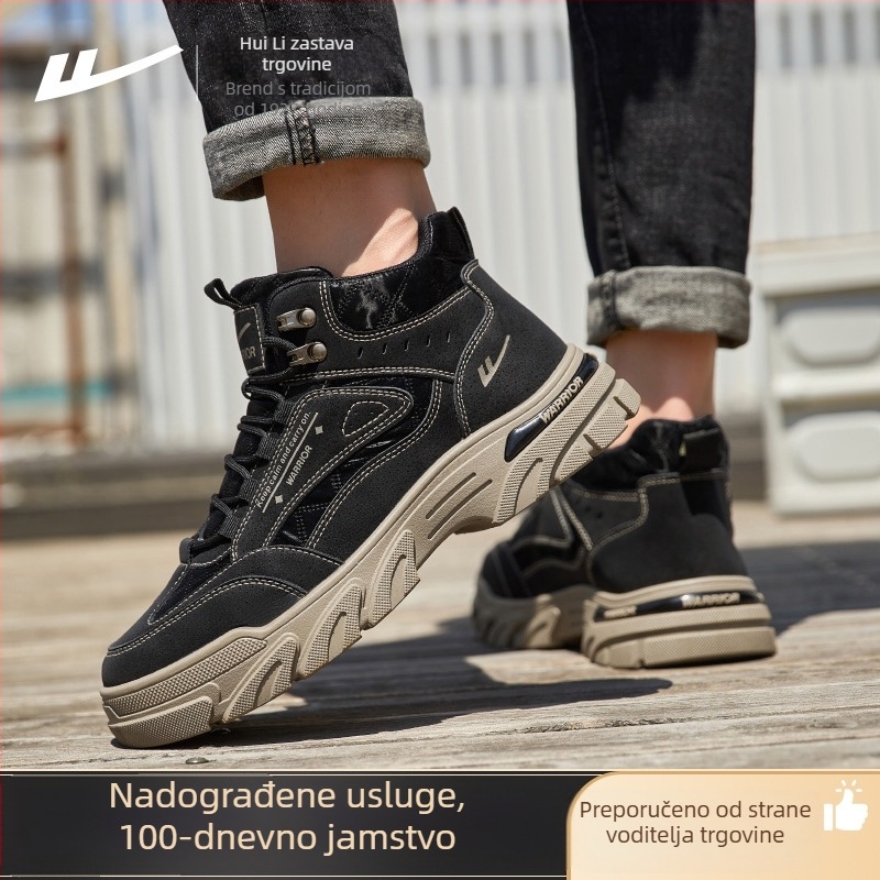 Warrior visoke planinarske cipele – platnena gornja, mrežasta podstava, vezanje šnurlama i Velcro, otporne na habanje, unisex
