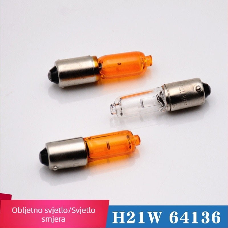 Automobilsko reverzno svjetlo H21W 12V BAY9S 64136 za Volkswagen, 21W, 3300K