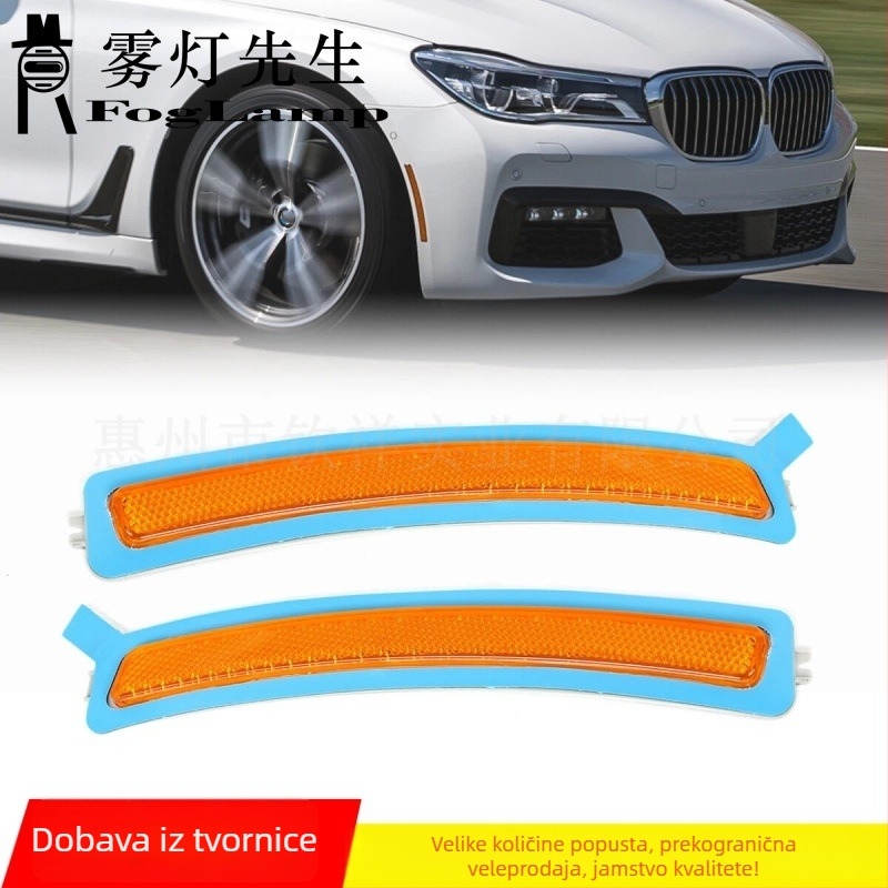 BMW G11/G12 Prednja svjetla za prednji branik: reflektor, pokazivač smjera, bočno svjetlo i kutno svjetlo, PC kućište, 12V halogen, modeli 63147355805/63147355806