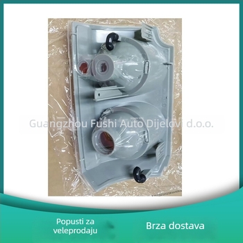 Kutno svjetlo pokazivača smjera Range Rover L322 2003-2005, ABS, model FSD-046, dijelovi XBD000043/XBD000020, marka FUSDAR