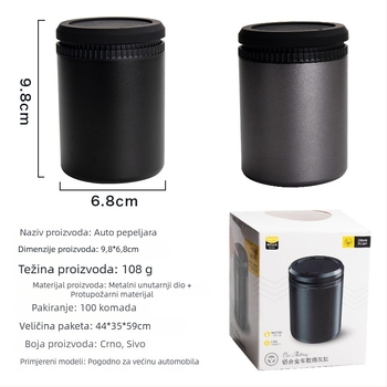 Automobilska pepeljara od aluminijske legure – poklopac s jednim gumbom, brušeni završetak, prilagodljiva obrada (Aluminijska legura; Model: In-car ashtray; Brušeni završetak; Prilagodljiva obrada)