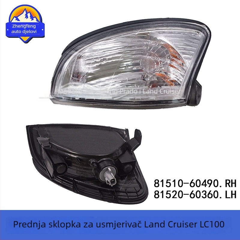 Prednja kutna svjetlosna sklopka za Land Cruiser LC100, dijelovi 81510-60490 i 81520-60360