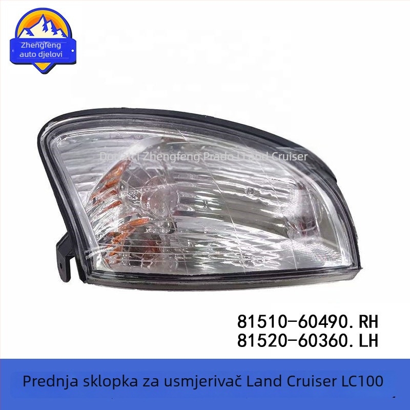 Prednja kutna svjetlosna sklopka za Land Cruiser LC100, dijelovi 81510-60490 i 81520-60360