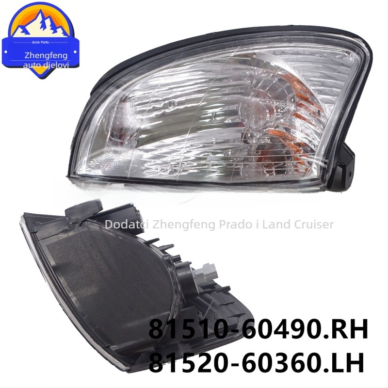Prednja kutna svjetlosna sklopka za Land Cruiser LC100, dijelovi 81510-60490 i 81520-60360