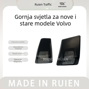 Volvo kamionsko kutno svjetlo - FM380 kompatibilno, 90W, broj dijela 82114500 / 82114506 / 8211450
