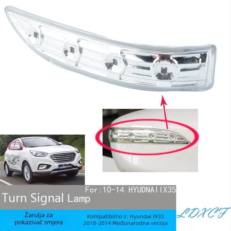 Magna ABS Lampa za ogledalo Hyundai IX35 2010-2014, 12V, 0.7W