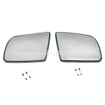 Zamjenski retrovizor – ravno ogledalo, 12V, kromirani odraz, ABS kućište; Kompatibilno s Toyota Sequoia 2008–2017 i Tacoma 2007–2021 (modeli 879030C100 / 879060C110)