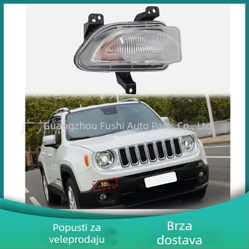 Signalna lampica za Jeep Renegade 2015-2018, Fusdar FSD-396, 12V halogen, vijek trajanja 10000 sati, Dio CN01000128/51953117/51953118/68256431AA