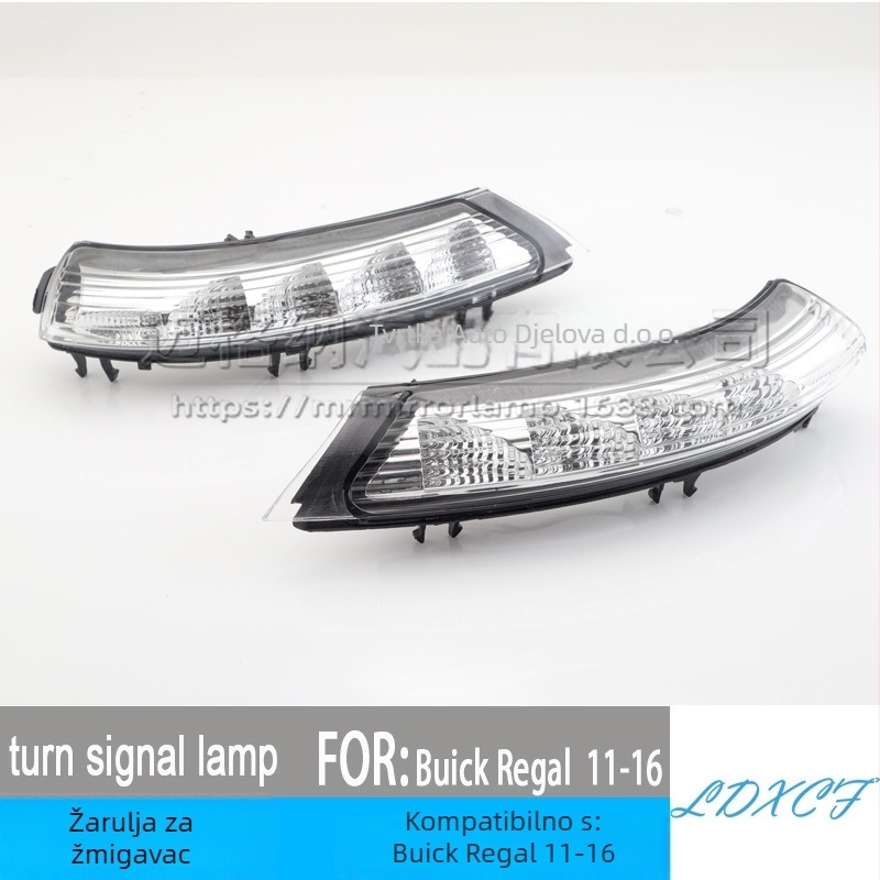 LED svjetlo pokazivača za retrovizor Buick Regal 2011–2016, ABS, svjetlo retrovizora, vijek trajanja 20.000 sati