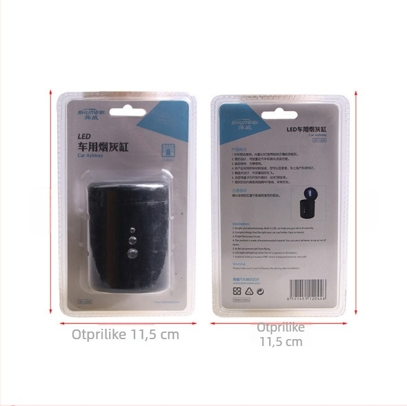 Auto pepeljara s otpornošću na vatru i LED osvijetljenim poklopcem, model SD-1204, materijal ABS-PC-PBT, težina 126 g