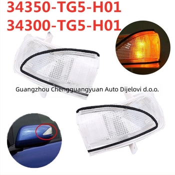 Svjetlo retrovizora s indikatorom za Fit GE6/GE8 — CGY, brojevi dijelova 34350-TG5-H01, 34300-TG5-H01
