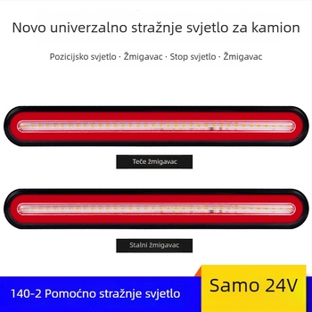 Zadnje svjetlo za kamion 140-2, LED, 12V/24V, univerzalno, svjetlo za vožnju unatrag