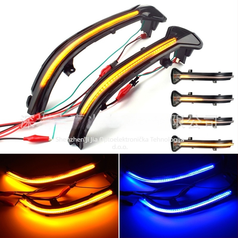 LED svjetlo za ogledalo BMW Serije 3 (2019-2023, G20/G21/G28/G2x) – 12V, 5W, kućište ABS