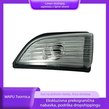 Volvo XC60 svjetlo retrovizora lijevo/desno, 2009-2013 – 55W, 12V, PC+ABS, 5000h, 31217288/31217289