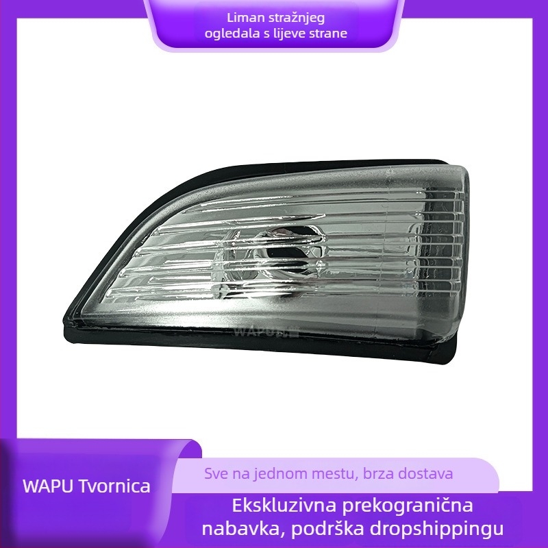 Volvo XC60 svjetlo retrovizora lijevo/desno, 2009-2013 – 55W, 12V, PC+ABS, 5000h, 31217288/31217289