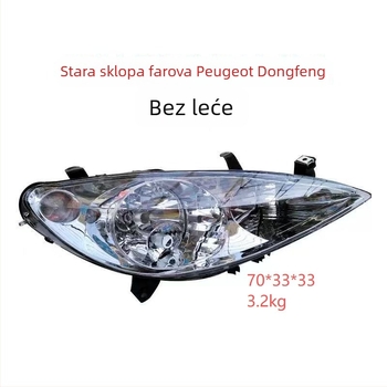 Prednji sklop lampi za Peugeot 307 (2003-2007), model BZ307, prednji far, Summer Knight