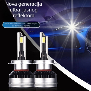 Automobilske LED svjetla visokog napona, kompatibilna s H1/H4/H7/H11/HB3, bakrena cijev, kompaktne veličine, ugrađen dekoder, visoki i niski snop