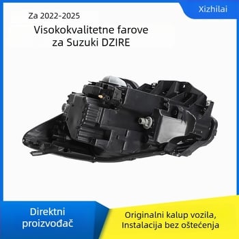 LED prednje svjetlo s pokazivačem smjera i svjetlom za kočnice Suzuki Dzire 2022-2025; LED izvor, 12V, dugi vijek