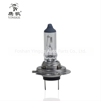 H7 halogena automobilska žarulja, 12V, 100W, PX26D baza, 1800 lm, jasno svjetlo