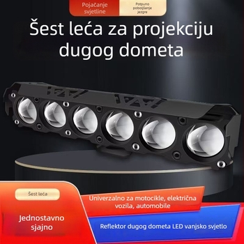 LED svjetlo za motocikl, super jaka svjetlost, leća od aluminijskog legura, vanjska montaža, model 8875