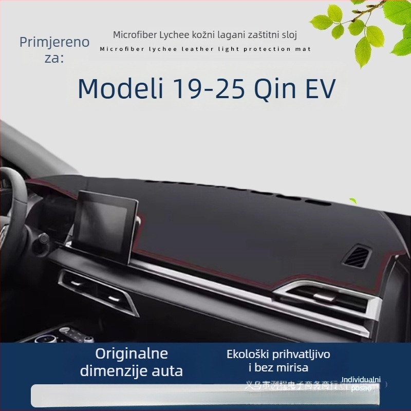 Podložak za ploču automobila od suede materijala, s logom Yiwu Jiecheng