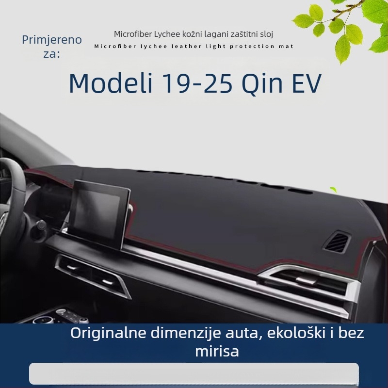 Podložak za ploču automobila od suede materijala, s logom Yiwu Jiecheng